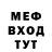 КЕТАМИН VHQ Itsa_Sandy