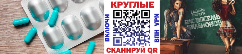 Ecstasy mix  где найти наркотики  Балабаново 