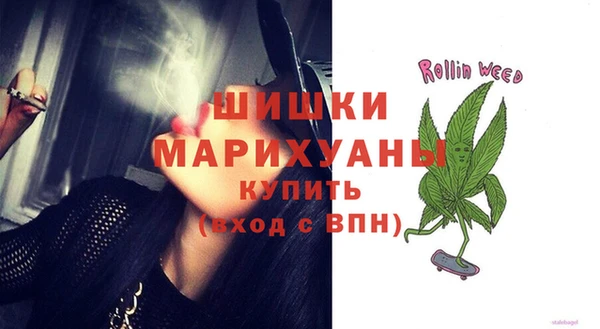 герыч Алзамай