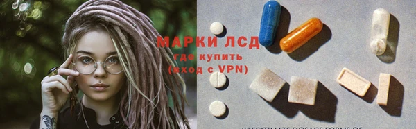 метадон Алексеевка