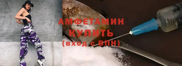 ECSTASY Семилуки