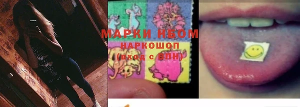 метадон Алексеевка
