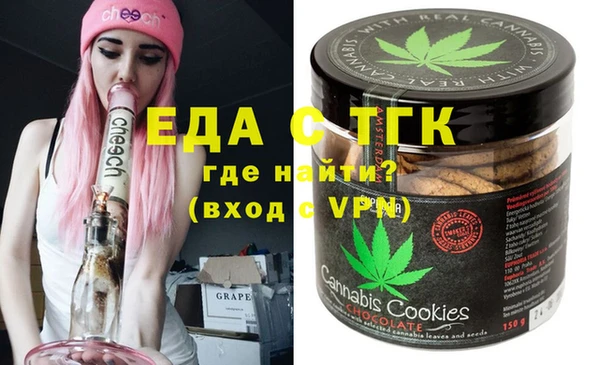 метадон Алексеевка