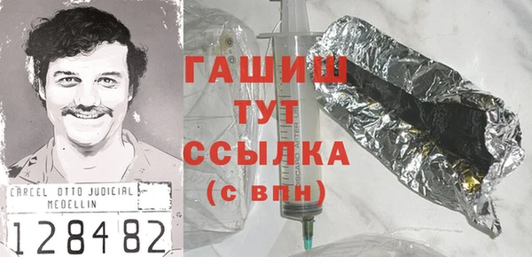 метадон Алексеевка