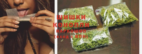 синтетический гашиш Семёнов
