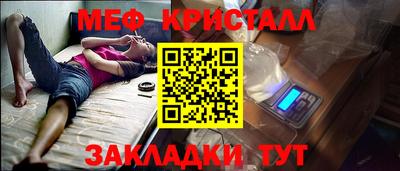 наркотики Азнакаево