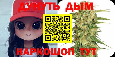 COCAINE Абакан