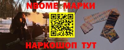 COCAINE Абакан