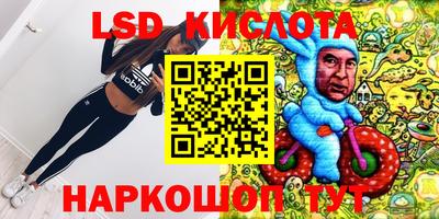 COCAINE Абакан