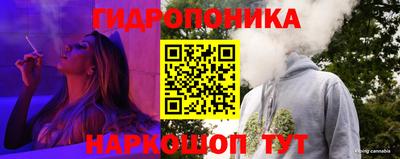 Альфа ПВП Абинск