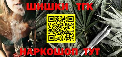 COCAINE Абакан