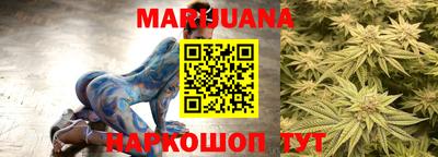 COCAINE Абакан