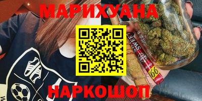 COCAINE Абакан