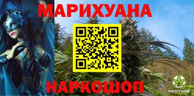 Альфа ПВП Абинск