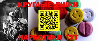 наркотики Азнакаево