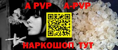наркотики Азнакаево