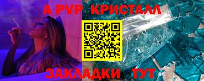 COCAINE Абакан