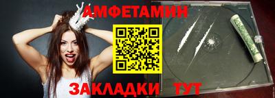 наркотики Азнакаево