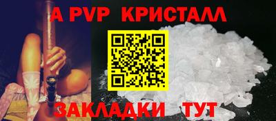 COCAINE Абакан