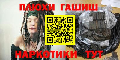 COCAINE Абакан