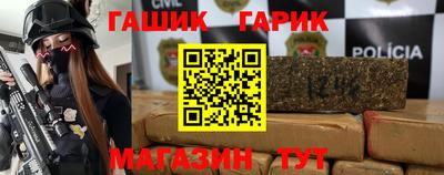 COCAINE Абакан