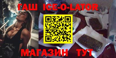 COCAINE Абакан