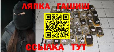 наркотики Азнакаево