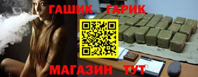 COCAINE Абакан