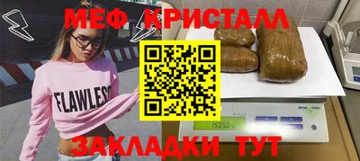 наркотики Азнакаево