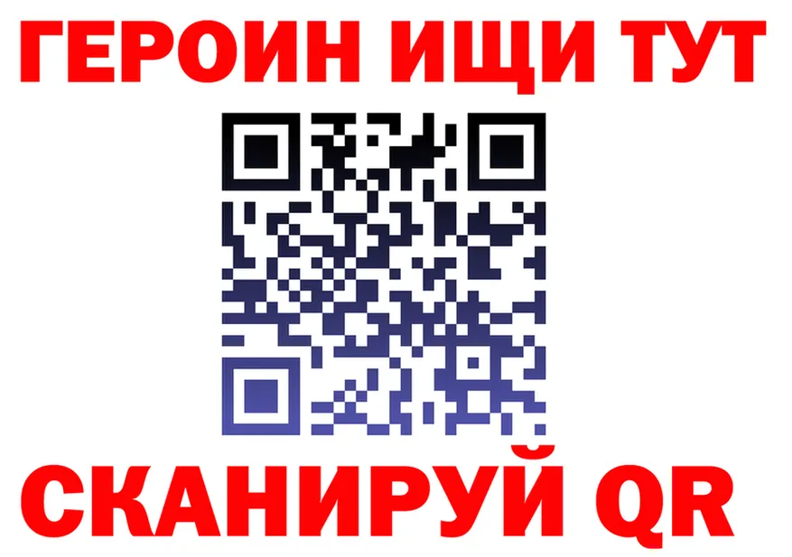 APVP СК КРИС рабочий сайт площадка OMG Балабаново