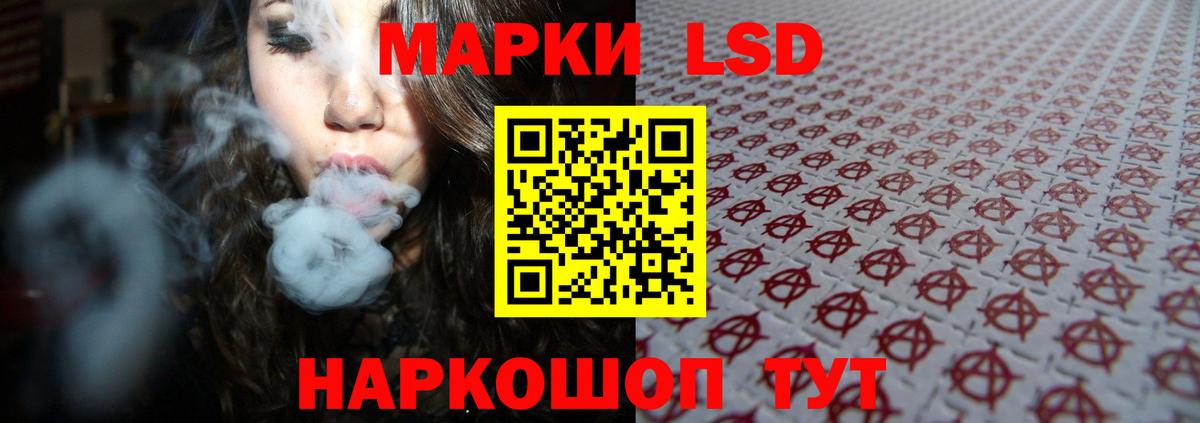 Мефедрон   Балабаново  Вход с VPN  КОКАИН  COCAIN  ГАШИШ  Бошки Шишки 