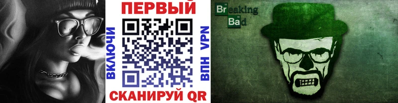 blacksprut ТОР  Балабаново  Первитин пудра 